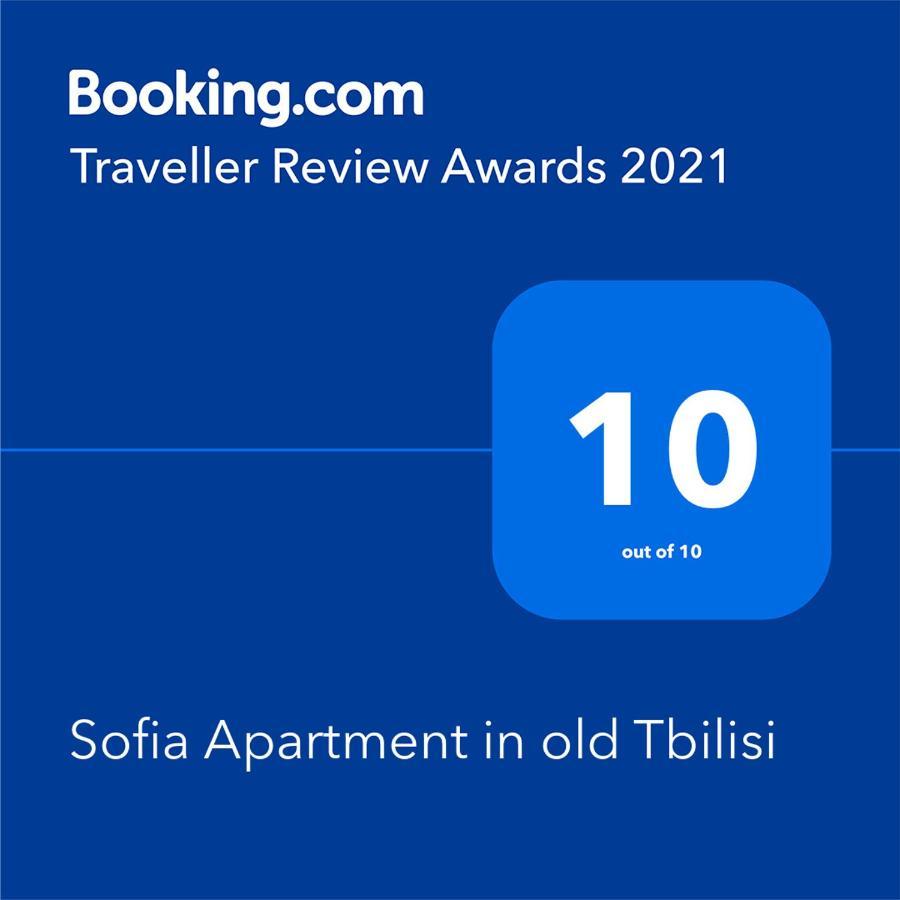 Sofia Apartment In Old Tbilisi Exterior photo