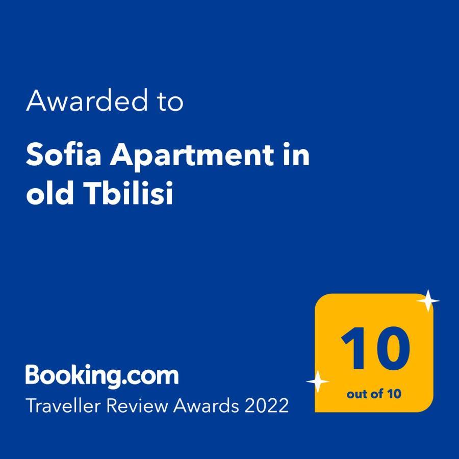 Sofia Apartment In Old Tbilisi Exterior photo